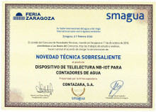 premio smagua 2019